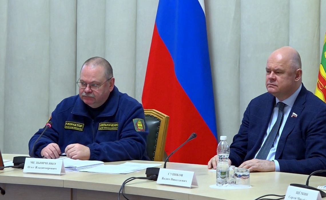 В правительстве Пензенской области прошел учебно-методический сбор по ГО и ЧС